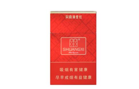 港免进口香烟价格表