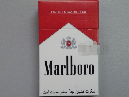 甘州区进口香烟专卖店
