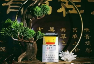 3元沈阳香烟批发