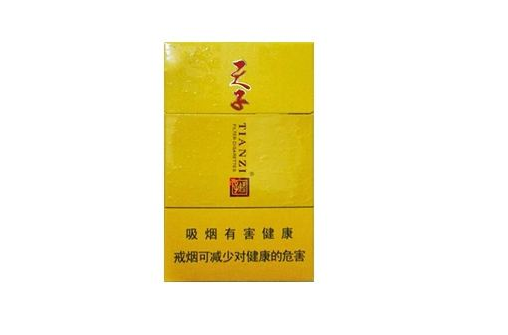 广东新塘哪里有香烟批发