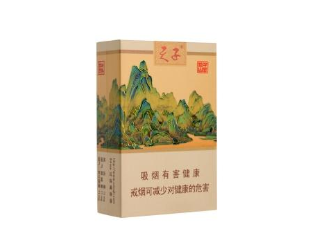 7元群英会香烟进货渠道