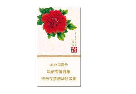 7元上海香烟批发