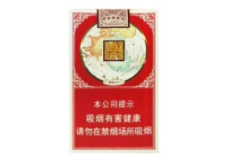 国外爆珠香烟前十