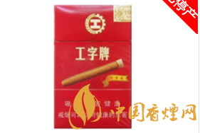 108香烟带爆珠吗