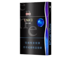绵阳卖进口香烟的店