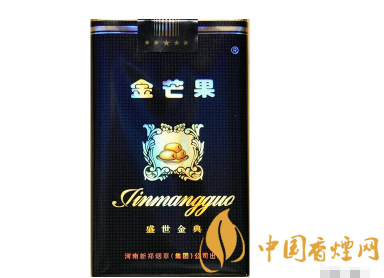 永清批发香烟在哪里