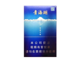 香烟批发货到付款厂家