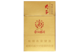 7元相思鸟香烟一手货源