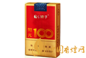进口香烟的保质期是多久