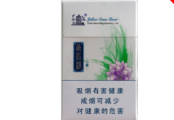 沛县批发香烟在哪里卖的