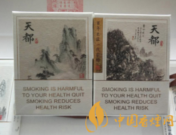 维语讲进口香烟