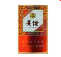 户外烟雾灭蝇杀蚊有用吗
