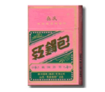 7元明香烟一手货源