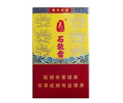 进口香烟警示语