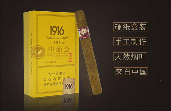 塘沽哪卖进口香烟