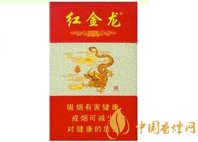 宁陵高端香烟
