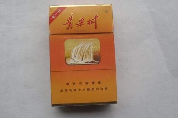 著名的进口香烟排名