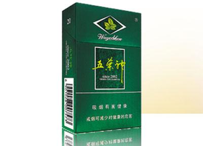 进口香烟d3是什么烟