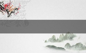 8元小南海香烟批发