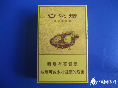 7元人参香烟进货渠道