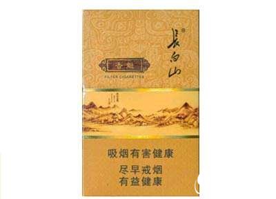 香烟批发小店
