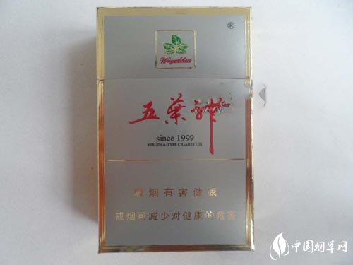 北京香烟批发网