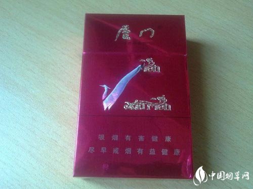 7元小南海香烟价格
