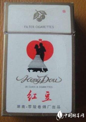 中华香烟批发商行