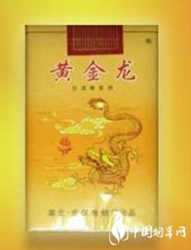 英国进口香烟大全