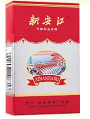 进口香烟 邮购
