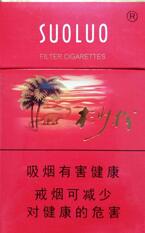 7元都宝香烟价格