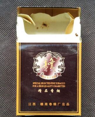 非法经营进口香烟罪