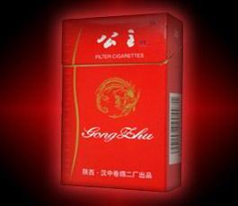 云霄香烟越代啥意思