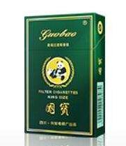 上海哪有进口香烟批发的