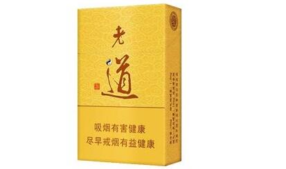 30年前进口香烟图片高清