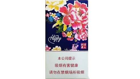 吉安香烟批发商电话地址