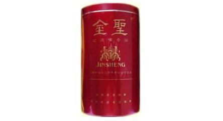 5元天子香烟总仓