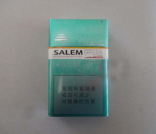批发空盒香烟违法吗