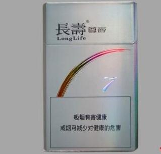 细烟排行榜前十名外烟