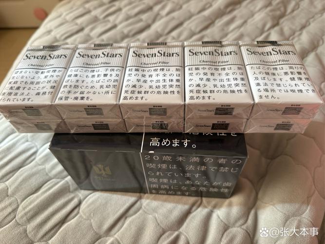 6元孟菲斯香烟总仓(孟菲斯香烟价格)