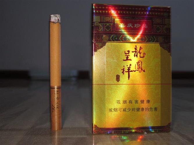 正品龙凤呈祥香烟货源【龙凤呈祥香烟进货价格】