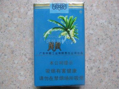 揭秘10元椰树香烟进货渠道，源头直供，品质保证