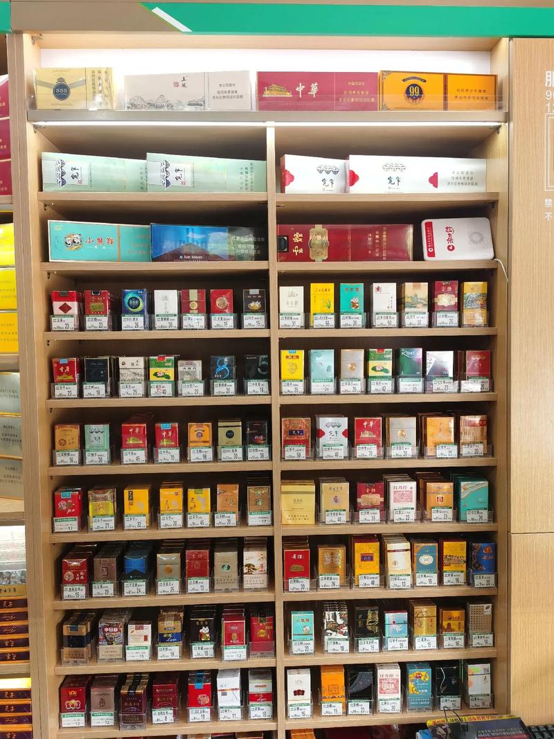 香烟直售店批发【香烟直售店批发多少钱】
