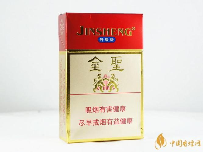 正品金圣香烟(正品金圣香烟图片)