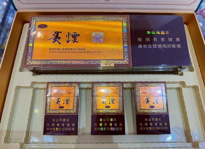 高端酒水 香烟标准【高端酒水 香烟标准是多少】