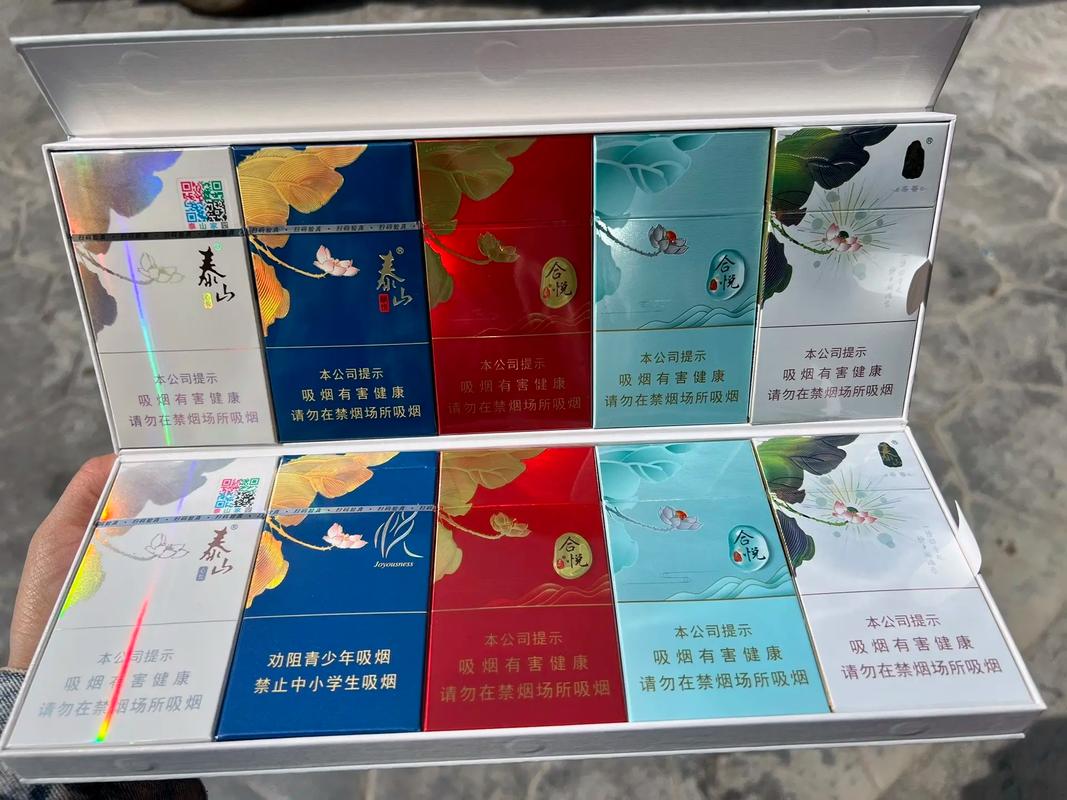 女士香烟在选择时，通常更注重烟丝的细腻、香气以及口感。以下是一些在国际上享有盛誉的高档女士香烟品牌