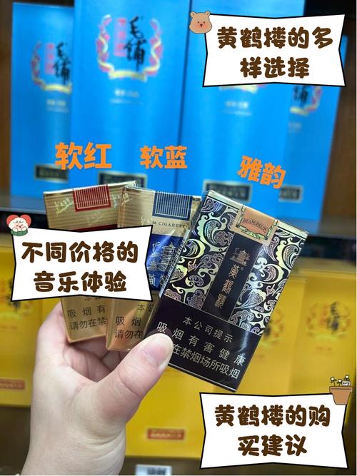 四十元高端香烟(四十元高端香烟推荐)
