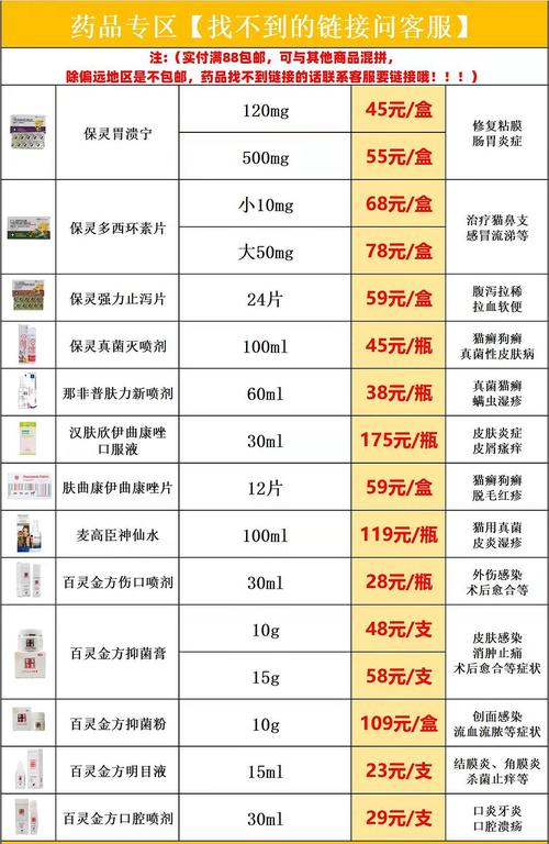 深圳爱你香烟批发地址(深圳爱你香烟批发地址电话)
