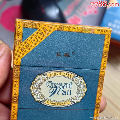 揭秘低价长城香烟厂家，品质与实惠的完美结合