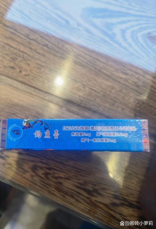 3元台菸(台烟)香烟【3元烟大全】